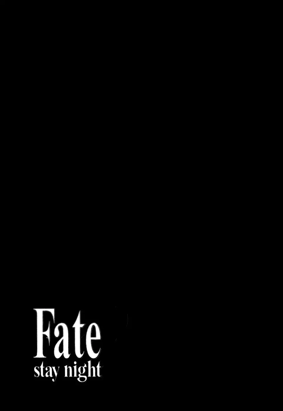 Fate/Stay Night Chapter 8 37